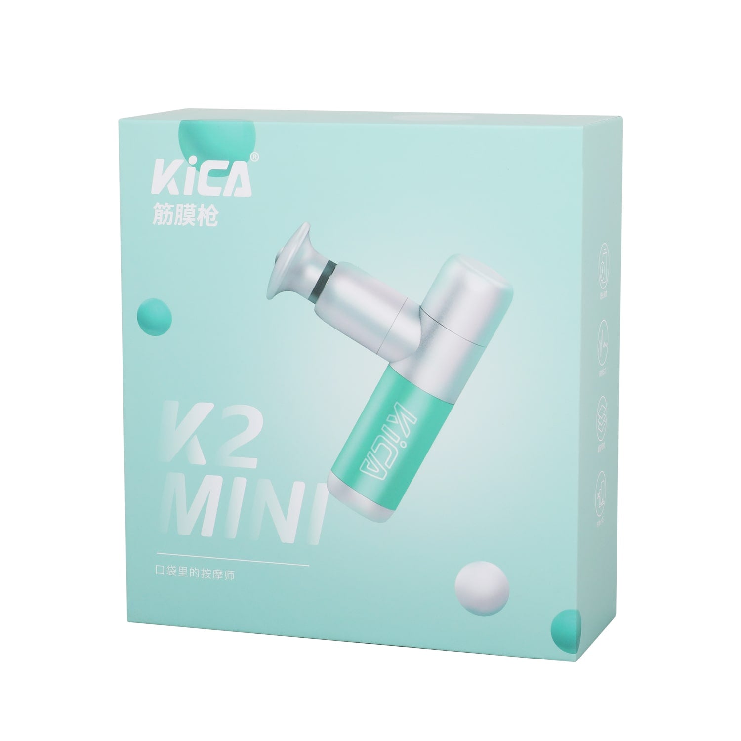 KiCA MINI 1 Massage Gun 8