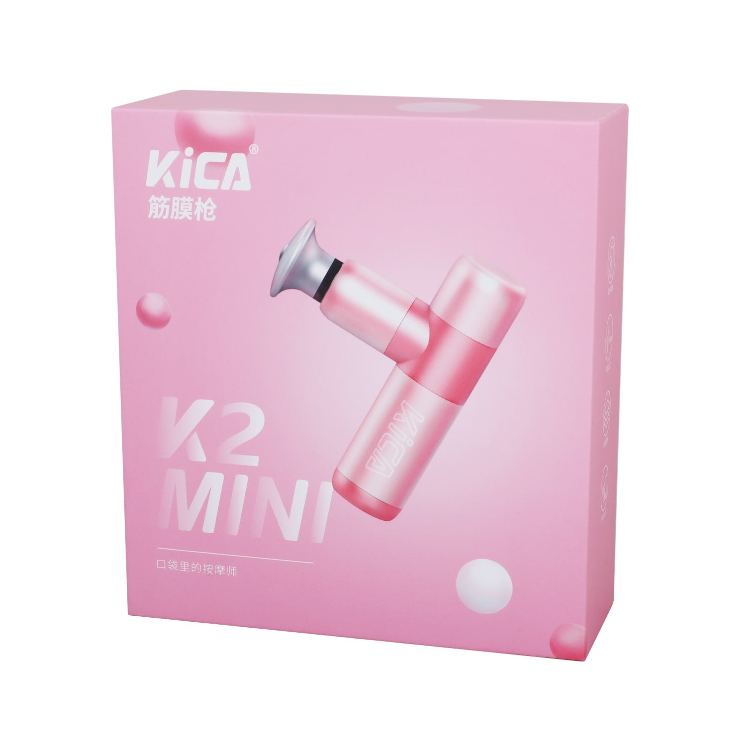 KiCA MINI 1 Massage Gun package